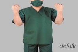 فروش لباس پرسنل بیمارستانی  - البسه پزشکی