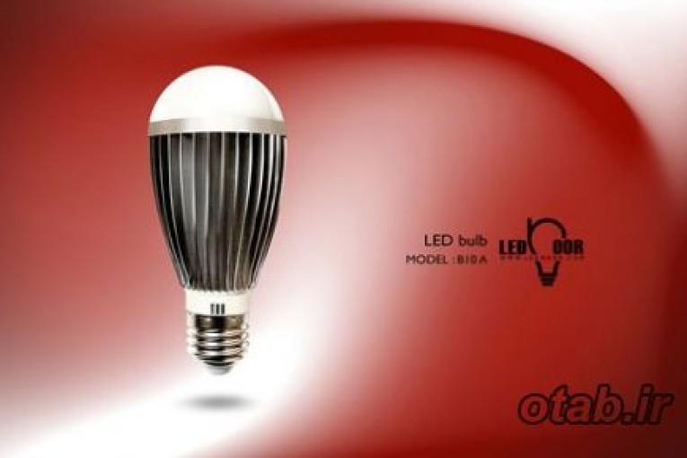 فروش لامپ کم مصرف cob 10w