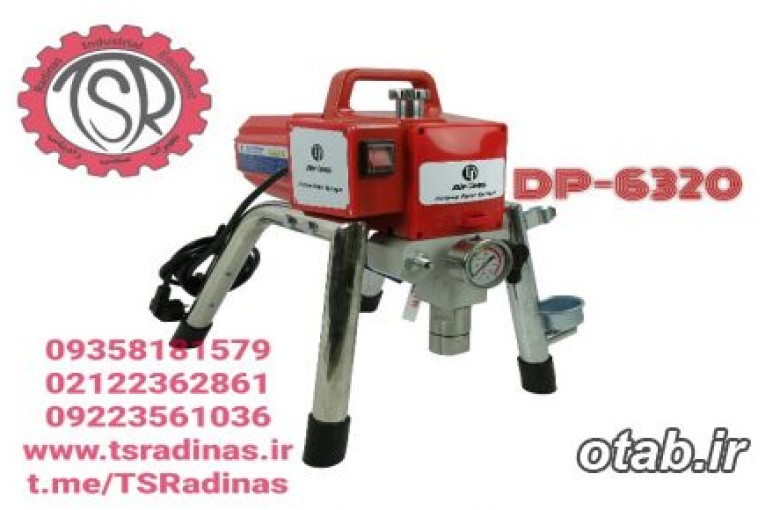رنگپاش برقی ایرلس مدل DP-6320