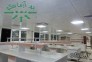 سکوبندی آزمایشگاه به آزماسکوسامان 