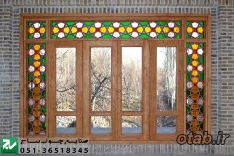 پنجره  چوبی سنتی گره چینی مشبک اُرُسی شیشه رنگی