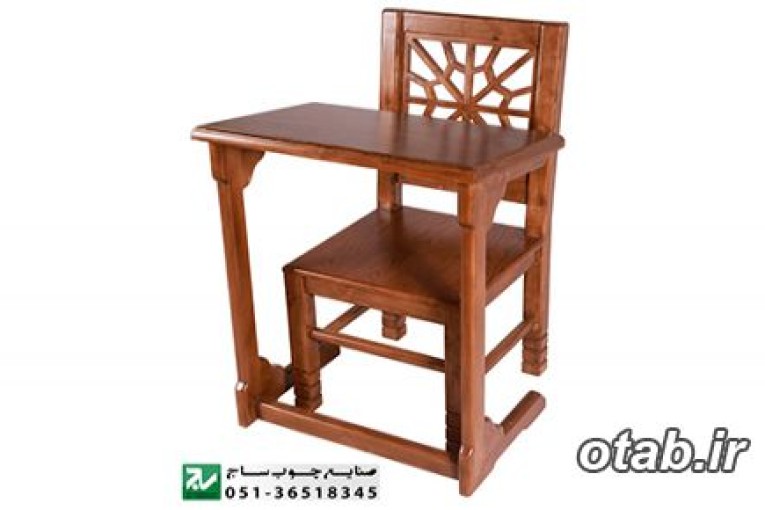 میز و صندلی نماز و تحریر چوبی  سنتی گره چینی  مشبک