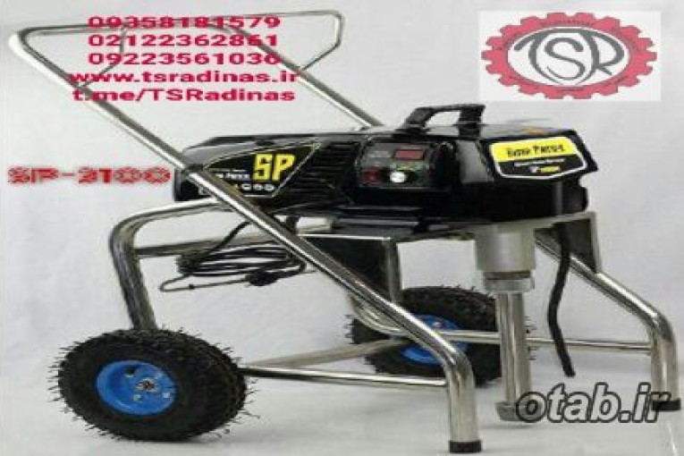 رنگپاش برقی ایرلس مدل SP-3100