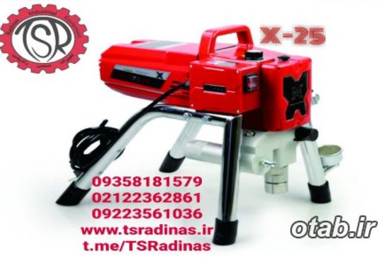 رنگپاش برقی ایرلس مدل X25-X25M