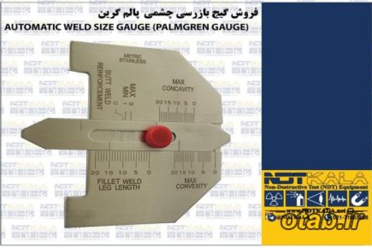 فروش گیج بازرسی AUTOMATIC WELD SIZE GAUGE (PALMGREN GAUGE)