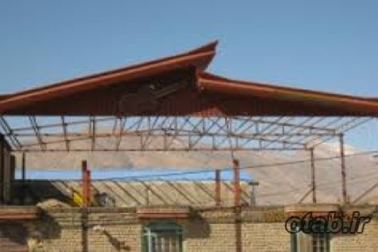 پوشش سقف شیبدار-پوشش سوله-شیروانی-آردواز-طرح سفال-نصب ایرانیت-گالوانیزه-پلی کربنات-اسکلت فلزی-تعمیرات(09121431941)