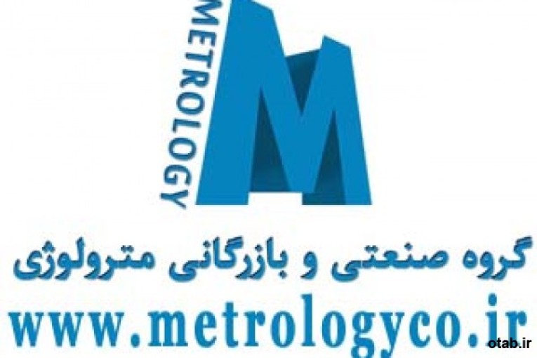 تجهیزات پزشکی