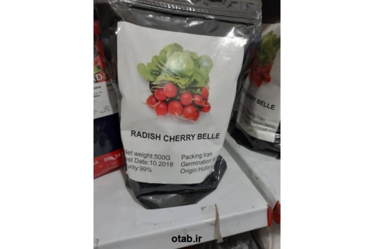 بذر ترب قرمز radish cherry belle،فروش بذر ترب قرمز radish cherry belle