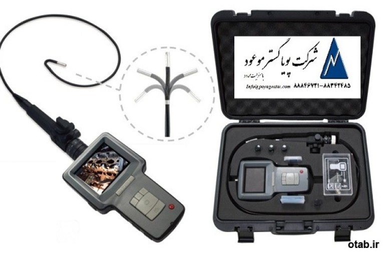 اندوسکوپی صنعتی 