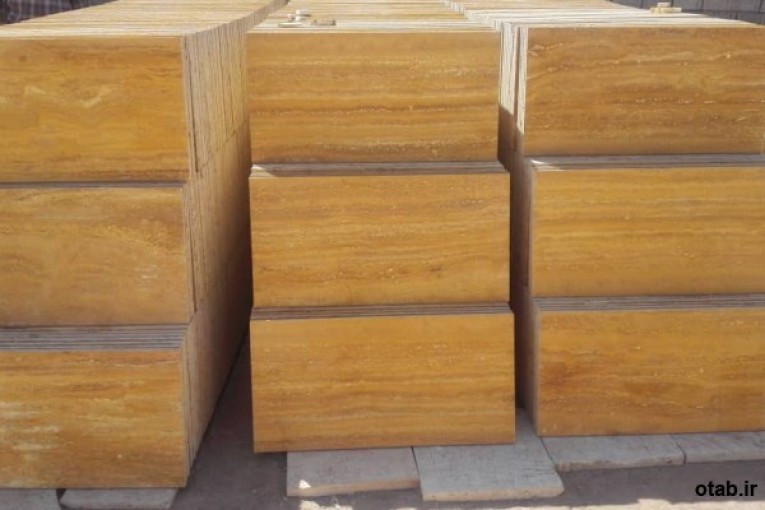 گروه سنگ ملل