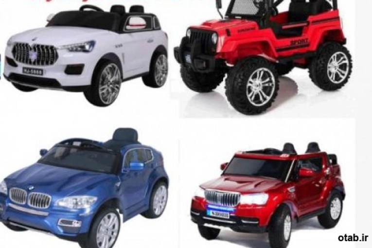 فروش انواع ماشین شارژی کودکان برای سنین 3 تا 9 سال