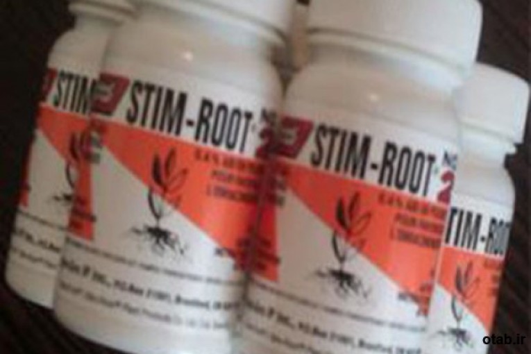 محرک ریشه زایی Stim Root کانادایی ، فروش محرک ریشه زایی Stim Root کانادایی