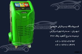 دستگاه شارژ گاز کولر تمام اتوماتیک با منوی  فارسی