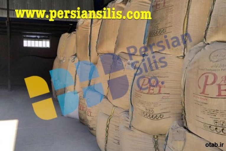 سیلیس و میکرو سیلیس و فروسیلیس و شن تصفیه آب و خاک سوز