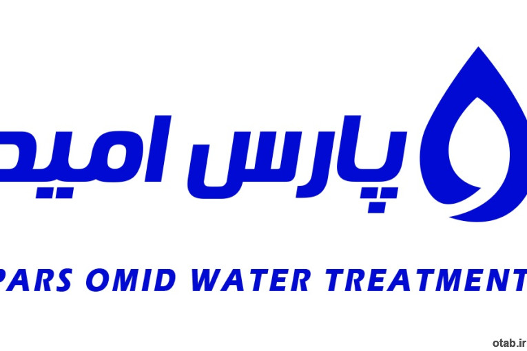 مواد شیمیایی ضد رسوب و خوردگی