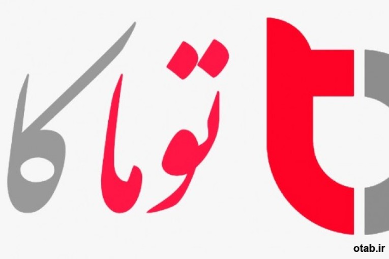 فروشگاه اینترنتی لوازم خانگی توماکالا