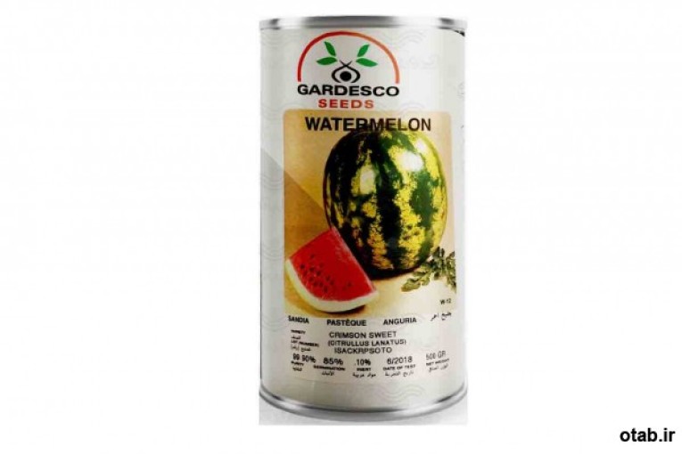 بذر هندوانه کریمسون سویت گاردسکو - فروش بذر هندوانه کریمسون سویت گاردسکو 