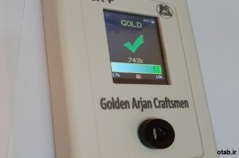 استفاده آسان از سیستم عیار سنج طلا FGA – برای طلا فروشان