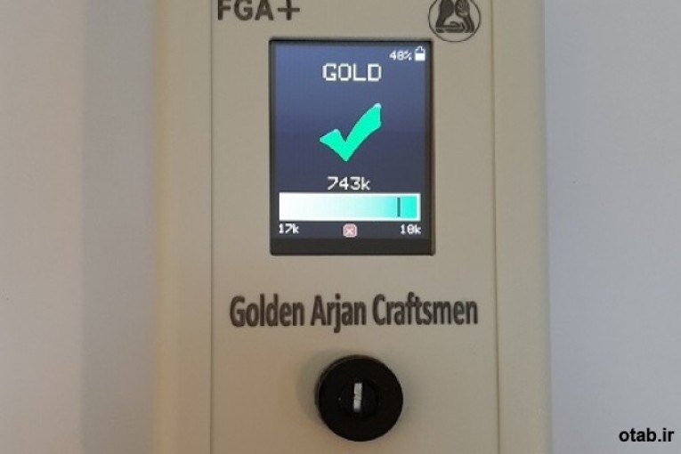 با سیستم عیار سنج هر نوع طلا یا جواهرات را آنالیز کنید - عیار سنج طلا FGA