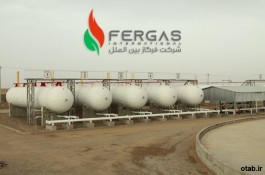 ذخیره سازی گاز مایع در پایانه صادراتی فرگاز بین الملل