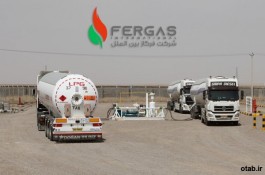 ترانشسشیپ گاز مایع در مرز ایران و افغانستان (ترانشیپ)