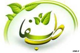 پکیج لاغری حس سلامت