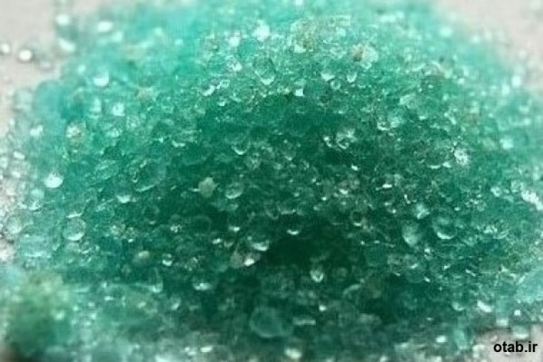 انواع سولفات.سولفات آهن.فروش سولفات آهن.سولفات آهن مشهد.Iron Sulfate