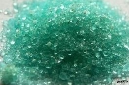 انواع سولفات.سولفات آهن.فروش سولفات آهن.سولفات آهن مشهد.Iron Sulfate