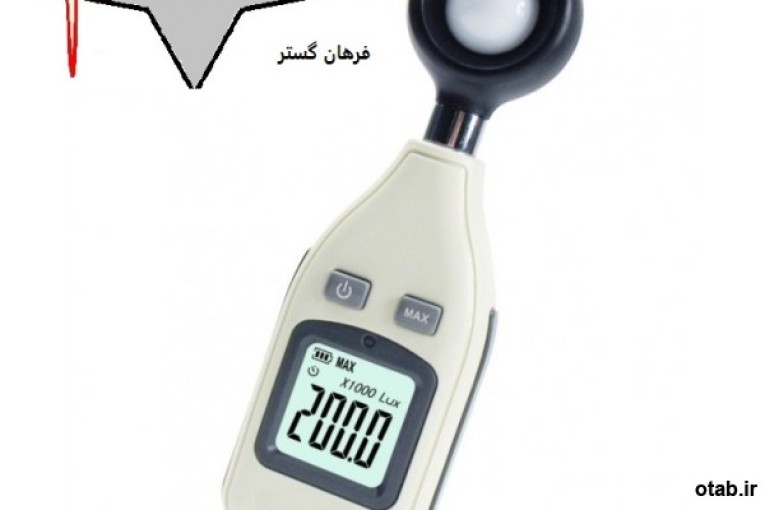 لوکس متر دیجیتال مدل BENETECH GM1010