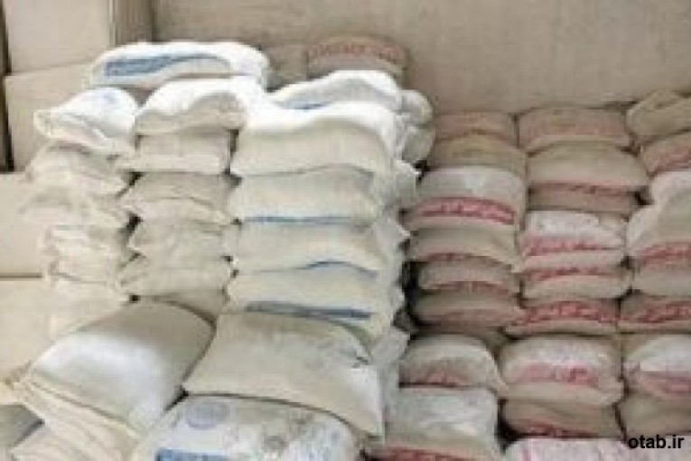 مصالح ساختمانی بارتان