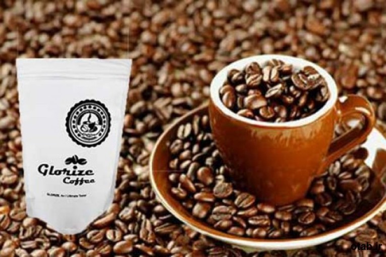 فروش قهوه گلوریزه (تهیه شده از بهترین و مرغوب ترین دانه قهوه)