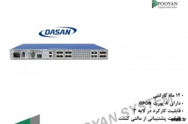 دستگاه GPON OLT داسان مدل V5808C