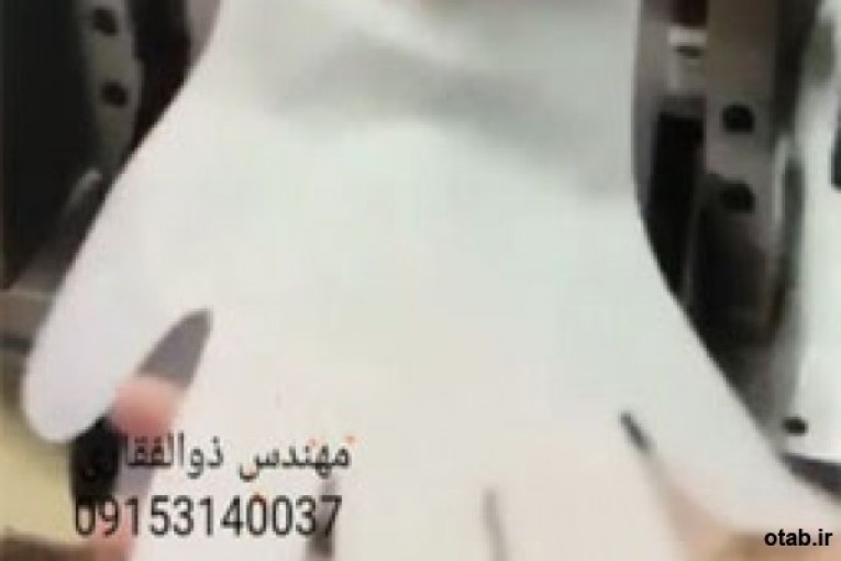 فروش دستکش فریزری