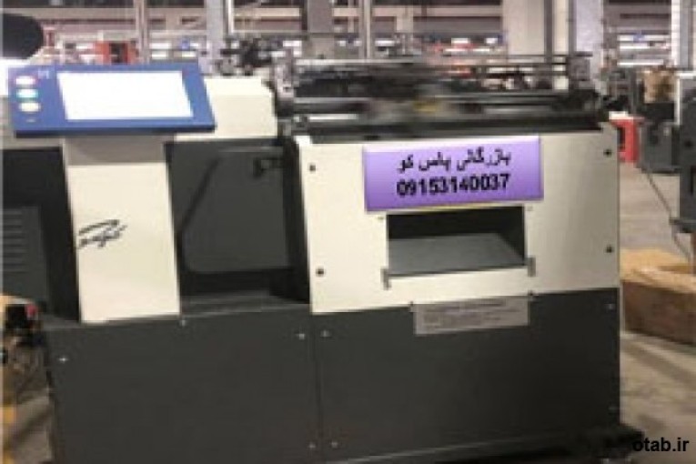 فرو ش دستگاه تولید ماسک های اورگان