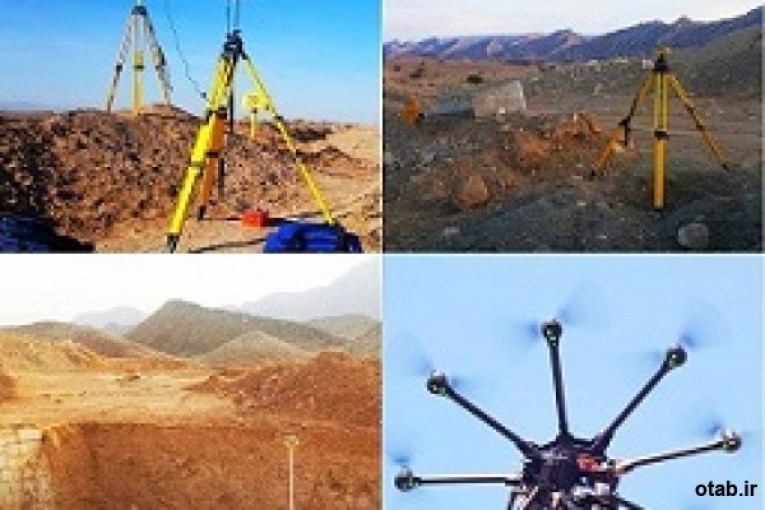 انجام کلیه‌ی خدمات نقشه برداری در تمام کشور