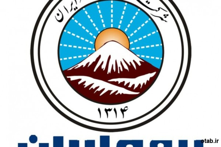 بیمه ایران