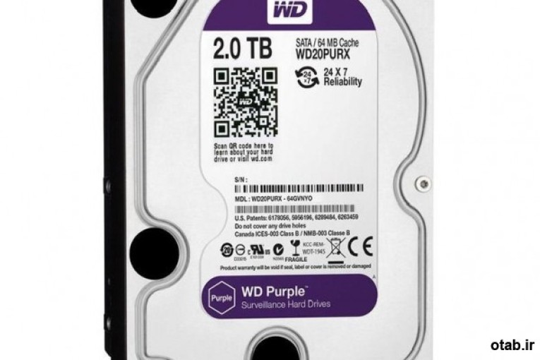 HDD 2 PURPLE 