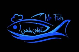 آقای ماهی/MrFish