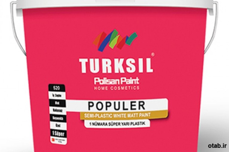 پوشرنگ نیم پلاستیک درجه 1 با قابلیت چسبندگی به انواع سطوح (سوپر)