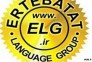 برگزاری دوره های  IELTS >