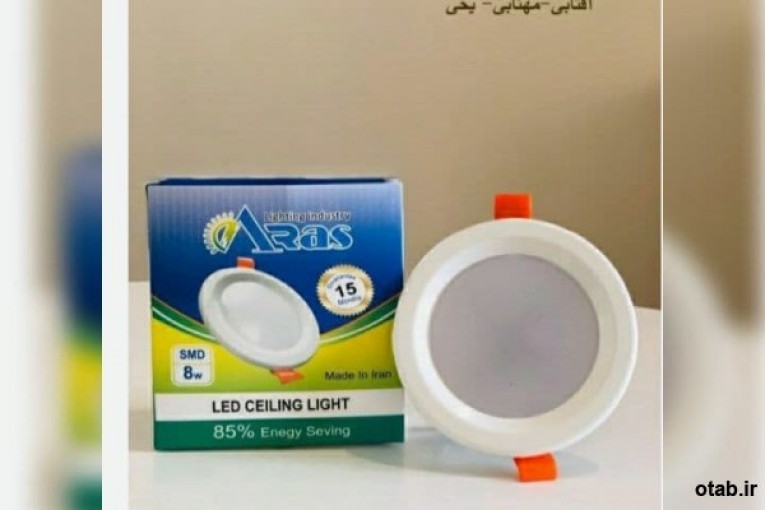 پخش  انواع لامپ هاي LED با قيمت رقابتي  در وات ها و طرح های مختلف کلي  و جزعي