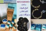 پخش رزین اپوکسی چوب و هنری و آبستره >