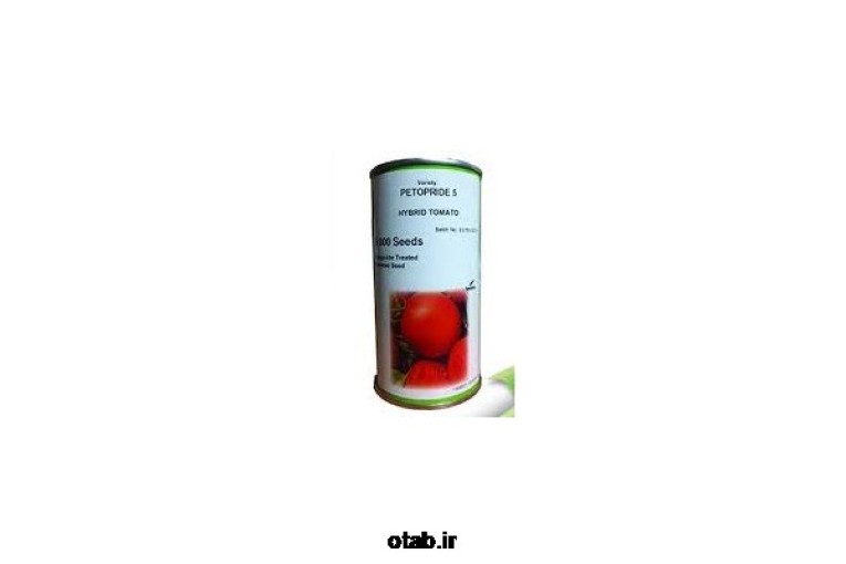 بذر گوجه پتو پراید ۵ 
