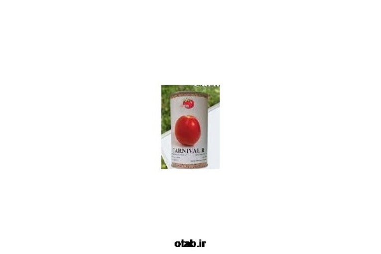 بذر گوجه فرنگی کارنیوال امریکاf1