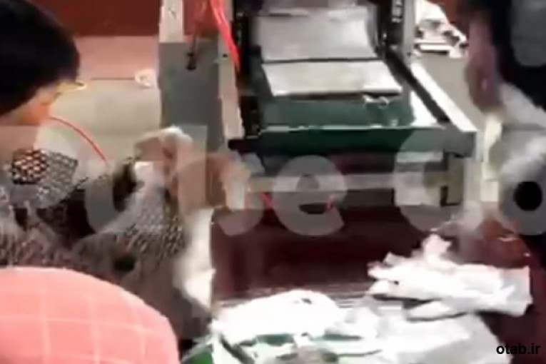 فروش دستگاه صنعتی