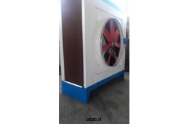 کولر آکسیال سرکاسان