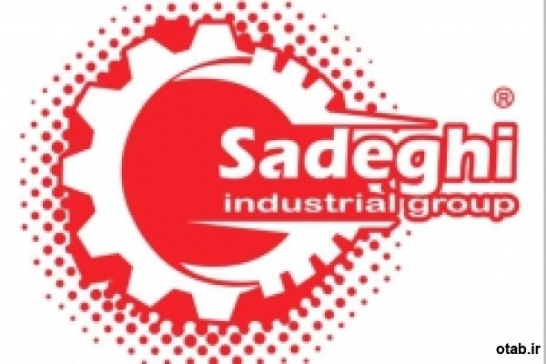 تولید کننده لوازم صنعتی،جارو،برس،تی نخی،آب جمع کن،انواع دسته جارو خارجی