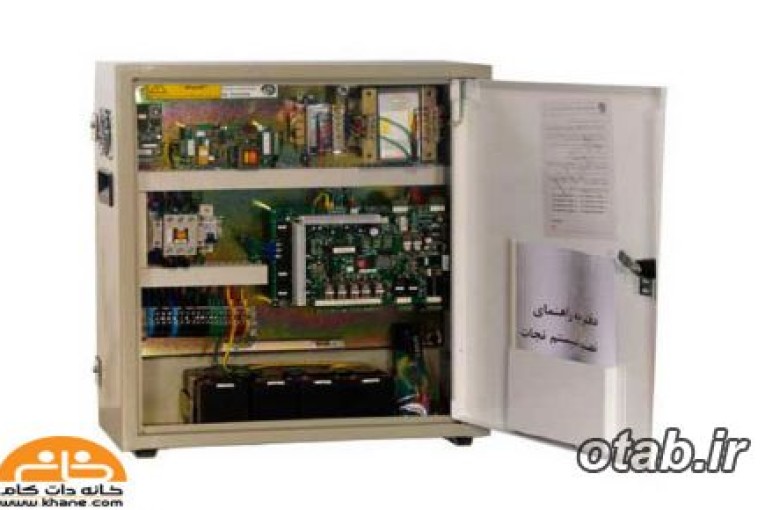 سیستم نجات اضطراری آسانسور