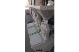 دستگاه آسیاب صنعتی جو و گندم