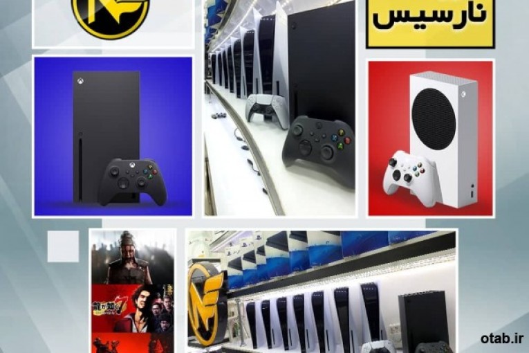 تعمیرات حرفه ای انواع  PlayStation  و  XBOX 